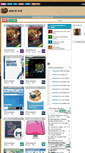 Mobile Screenshot of meettz.com